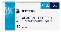 Купить undefined цена
