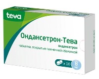 Купить undefined цена
