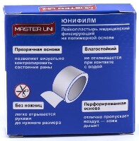 Купить undefined цена