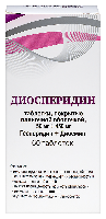Купить undefined цена