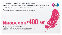 Купить undefined цена