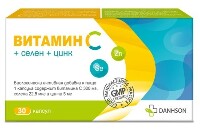 ВИТАМИН С+СЕЛЕН+ЦИНК N30 КАПС МАССОЙ 490МГ