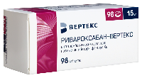 Купить undefined цена