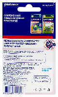 Лейкопластырь