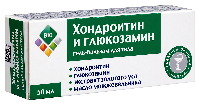 Глюкозамин
