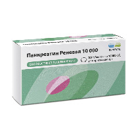 Панкреатин