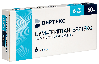 Купить undefined цена