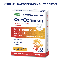 Купить undefined цена