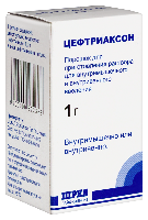 Цефтриаксон