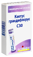 Купить undefined цена