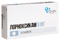 Купить undefined цена