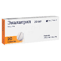 Эналаприл