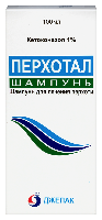 Перхотал