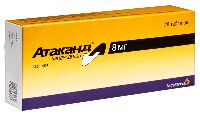 Атаканд