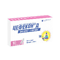 Цефекон Д