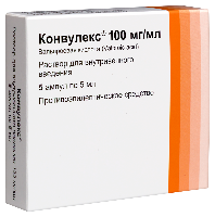 Конвулекс