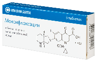Моксифлоксацин
