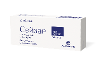 Сейзар