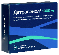 Купить undefined цена