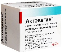 Купить undefined цена