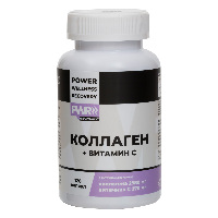 Купить undefined цена