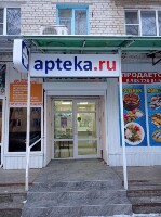Купить undefined цена