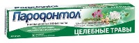 Изображение товара Пародонтол зубная паста целебные травы 63 гр