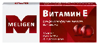 Витамин Е