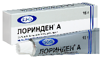 Лоринден