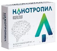 Купить undefined цена