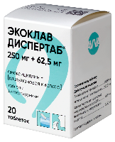 Экоклав