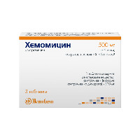 Купить undefined цена