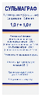 Купить undefined цена