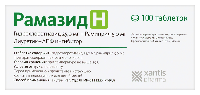 Рамазид Н