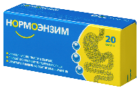 Нормоэнзим
