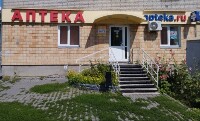 Купить undefined цена