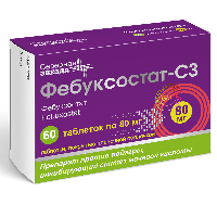 Изображение товара Фебуксостат-сз 80 мг 60 шт. таблетки, покрытые пленочной оболочкой