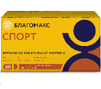 Изображение товара Благомакс спорт витаминно-минеральный комплекс 60 шт. капсулы массой 0,53 г