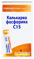 Калькареа фосфорика с15 гомеопатический монокомпонентный препарат минерально-химического происхождения 4 гр гранулы гомеопатические