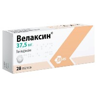 Купить undefined цена