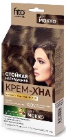 Изображение товара Fito косметик крем-хна индийская в готовом виде мокко 50 мл