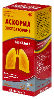 Аскорил экспекторант