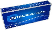 Купить undefined цена