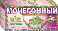 Изображение товара Фиточай сила российских трав № 26 1,5 гр 20 шт. фильтр-пакеты