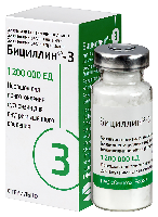 Бициллин-3