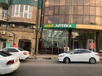 Купить undefined цена