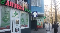 Купить undefined цена