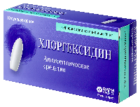 Хлоргексидин