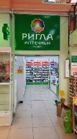 Купить undefined цена