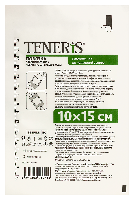 Лейкопластырь